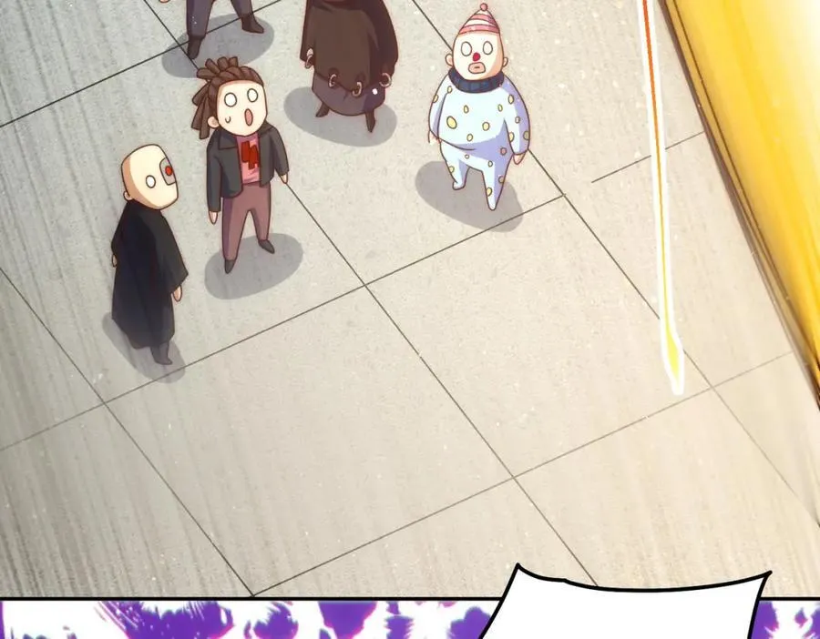 第247话 背后大佬是易枫！ 第123页