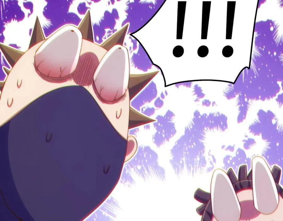 第247话 背后大佬是易枫！ 第124页