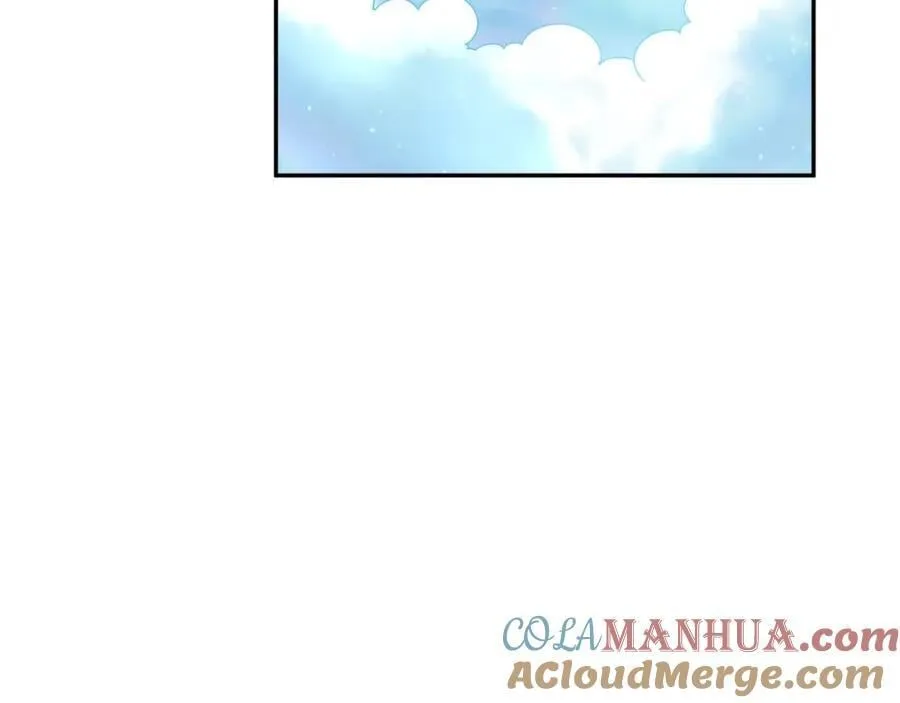 第247话 背后大佬是易枫！ 第145页