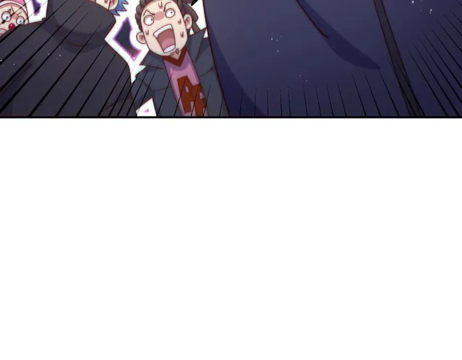 第247话 背后大佬是易枫！ 第164页