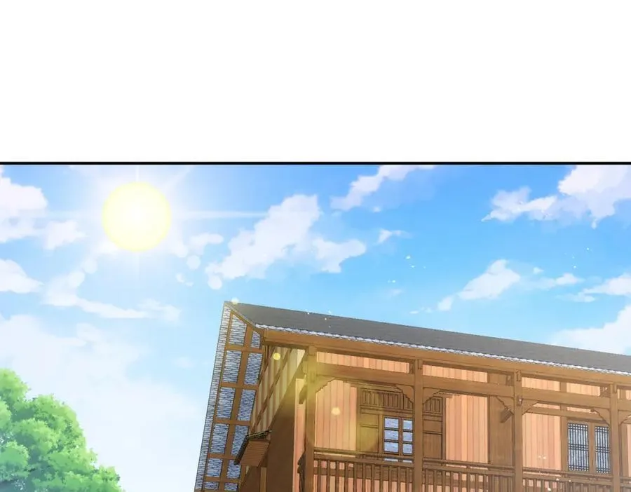 第249话 易枫大人万岁！ 第28页