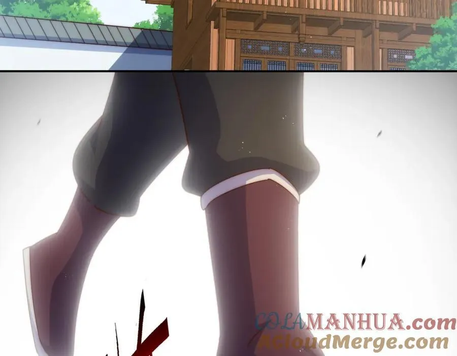 第249话 易枫大人万岁！ 第29页