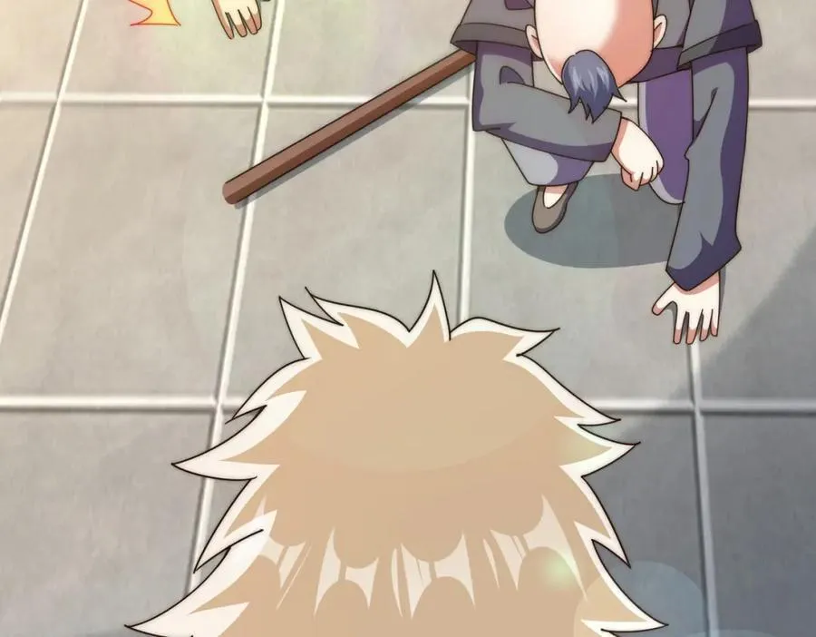 第249话 易枫大人万岁！ 第54页