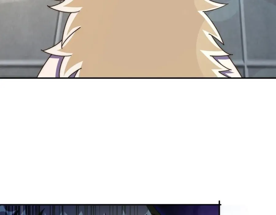 第249话 易枫大人万岁！ 第55页