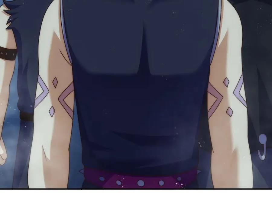 第249话 易枫大人万岁！ 第83页