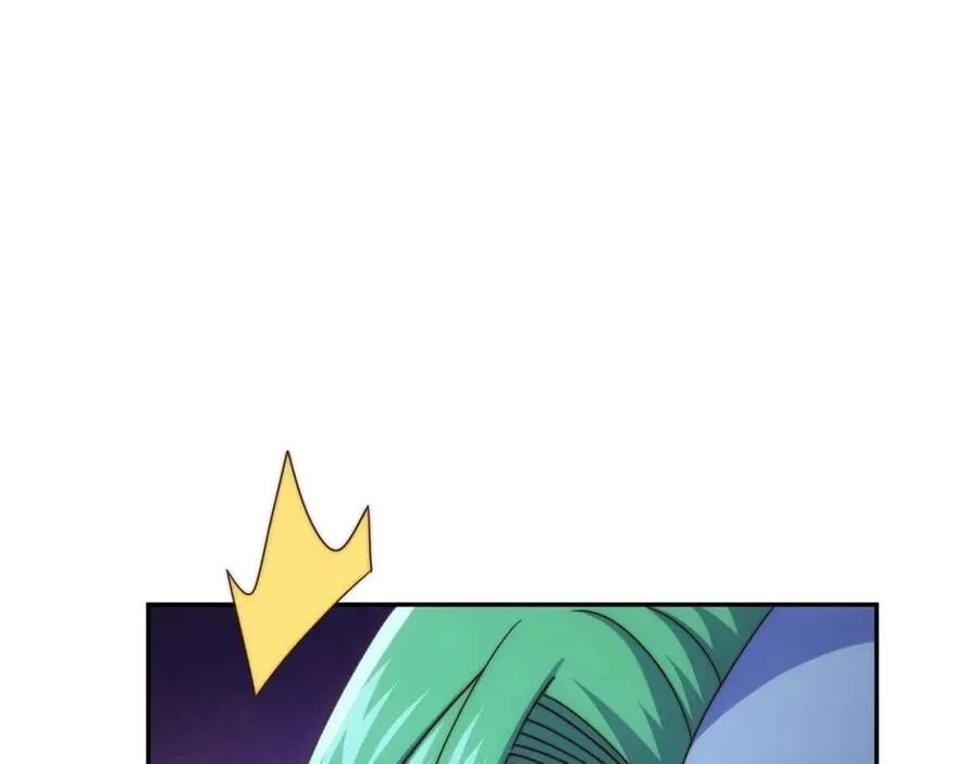 第249话 易枫大人万岁！ 第84页