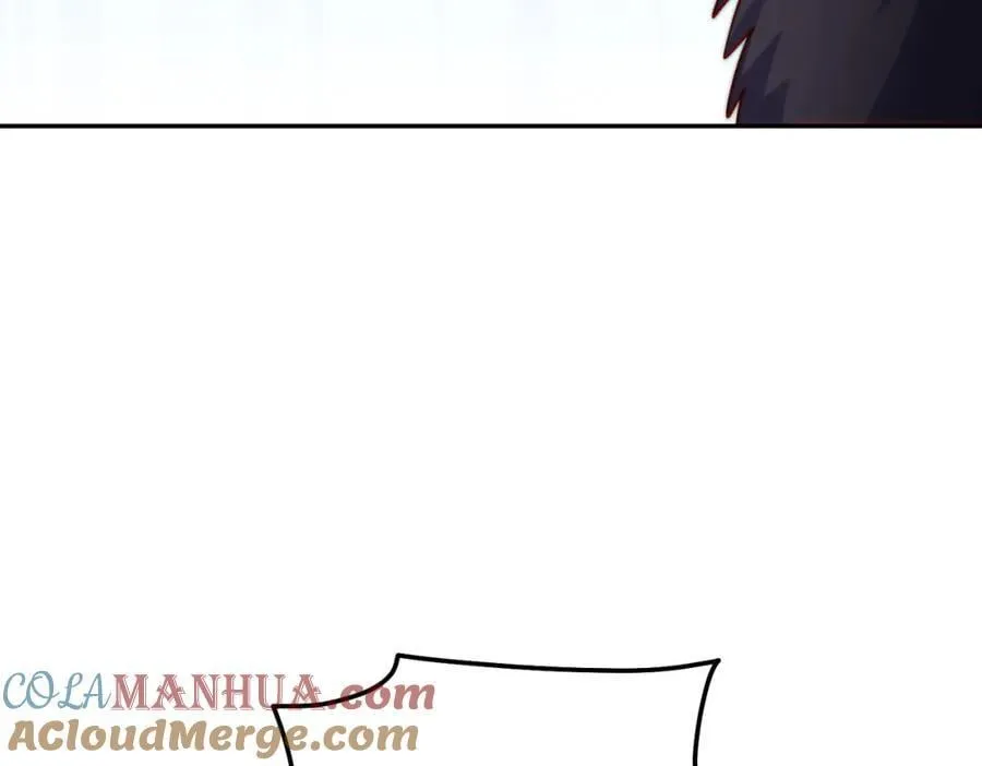 第249话 易枫大人万岁！ 第101页