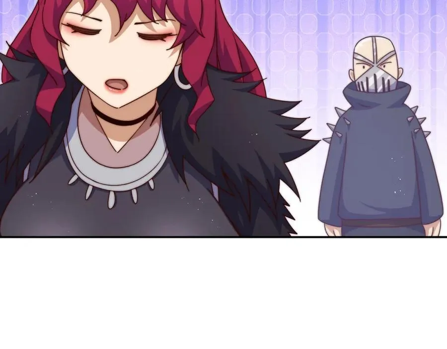 第249话 易枫大人万岁！ 第114页