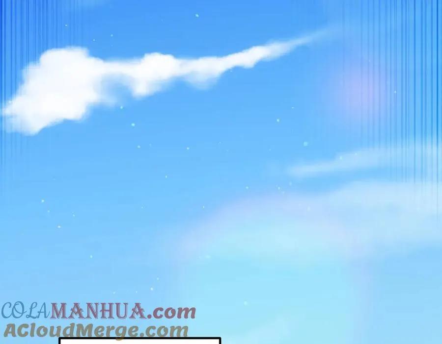 第249话 易枫大人万岁！ 第125页