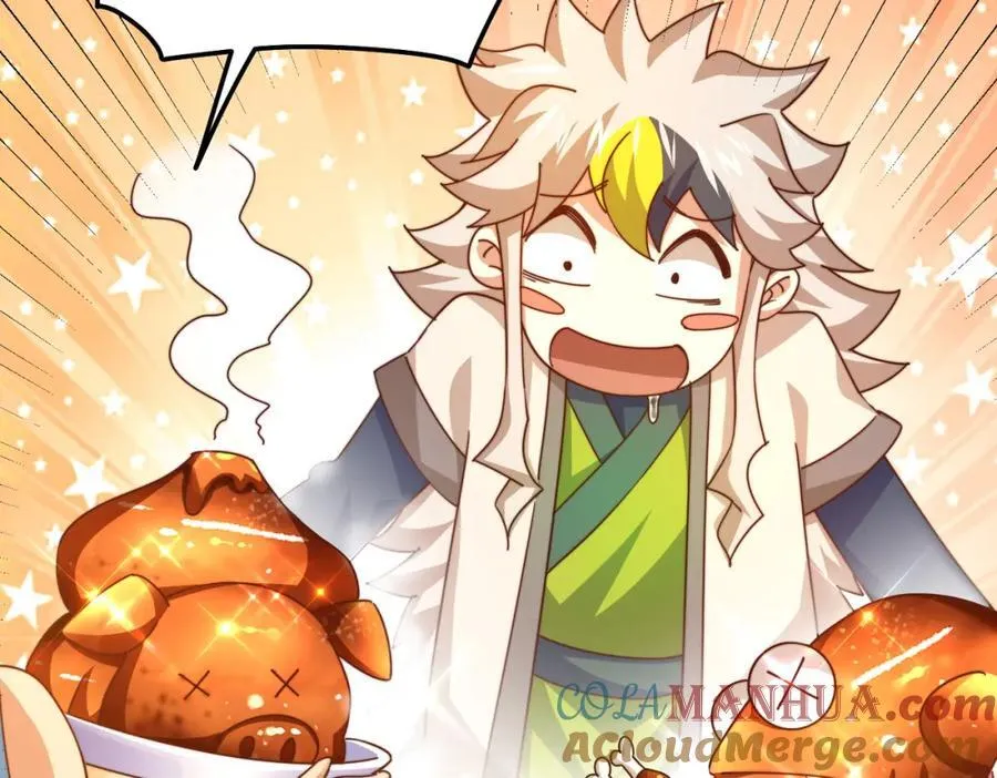 第249话 易枫大人万岁！ 第141页