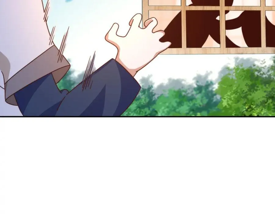 第249话 易枫大人万岁！ 第150页