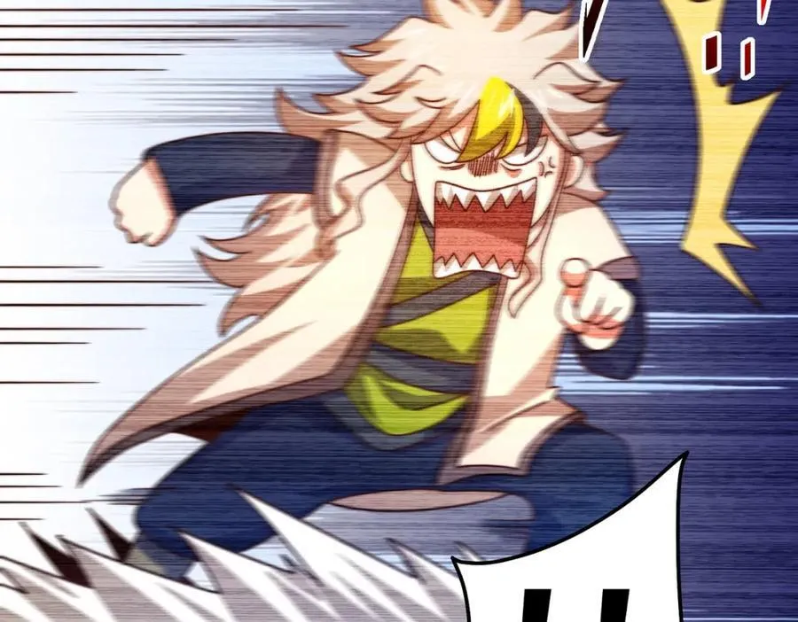 第249话 易枫大人万岁！ 第152页