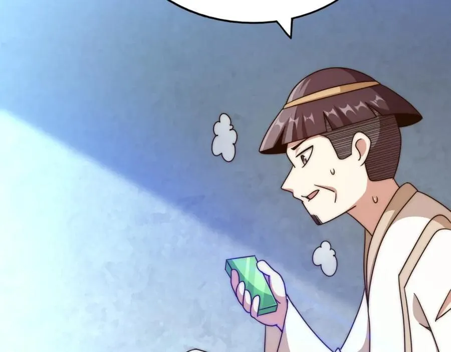第250话 九界要完蛋？！ 第27页