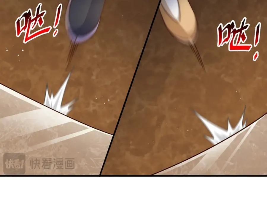 第250话 九界要完蛋？！ 第54页