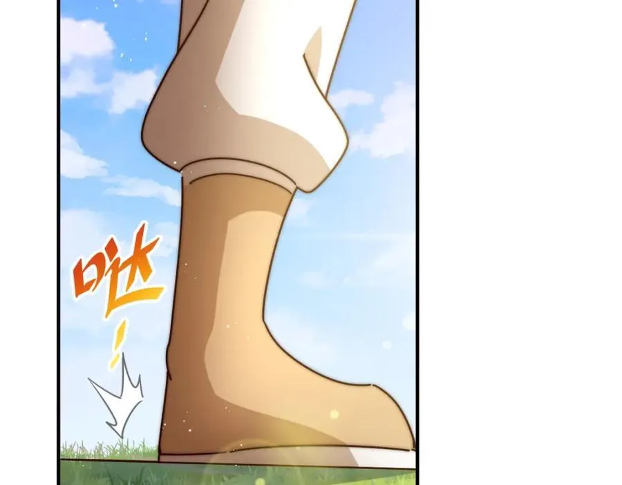 第250话 九界要完蛋？！ 第59页