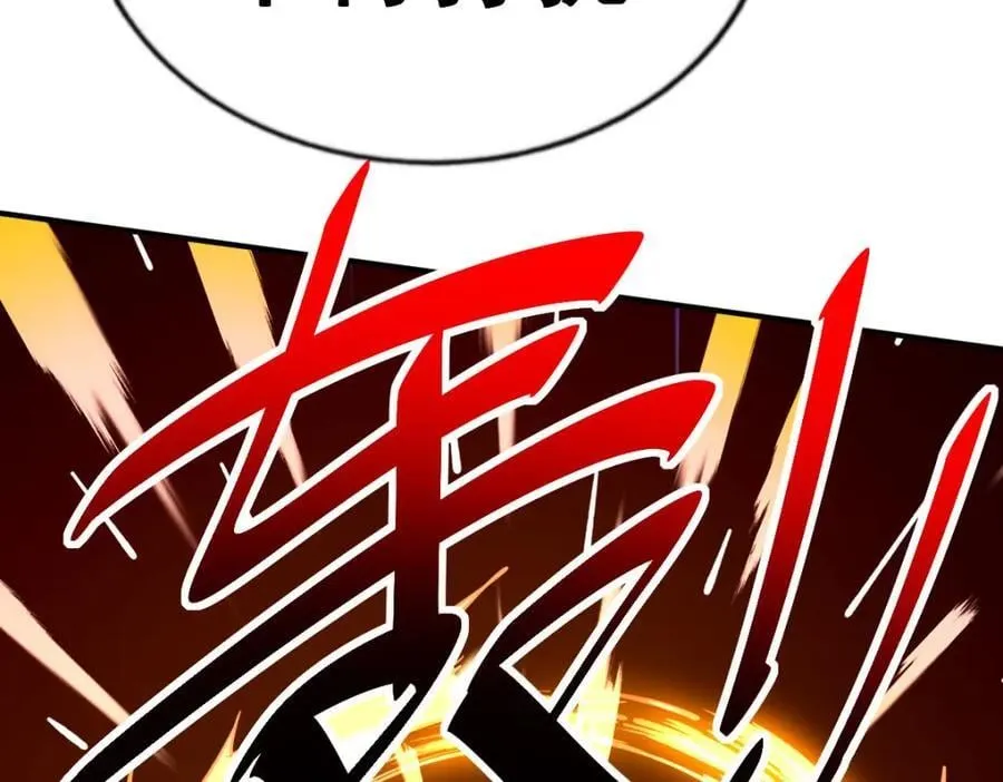 第250话 九界要完蛋？！ 第103页