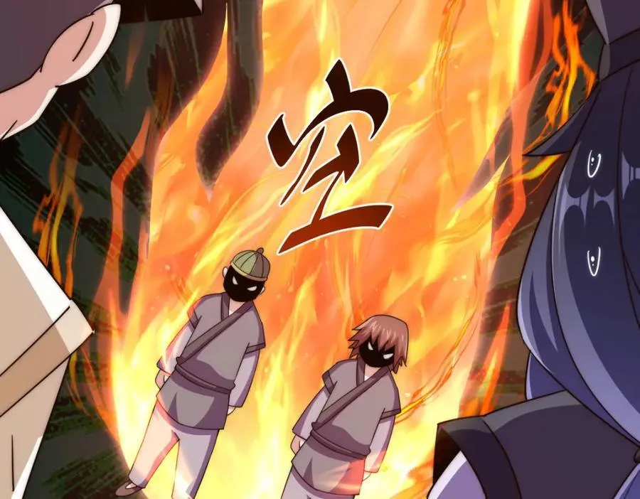 第250话 九界要完蛋？！ 第110页