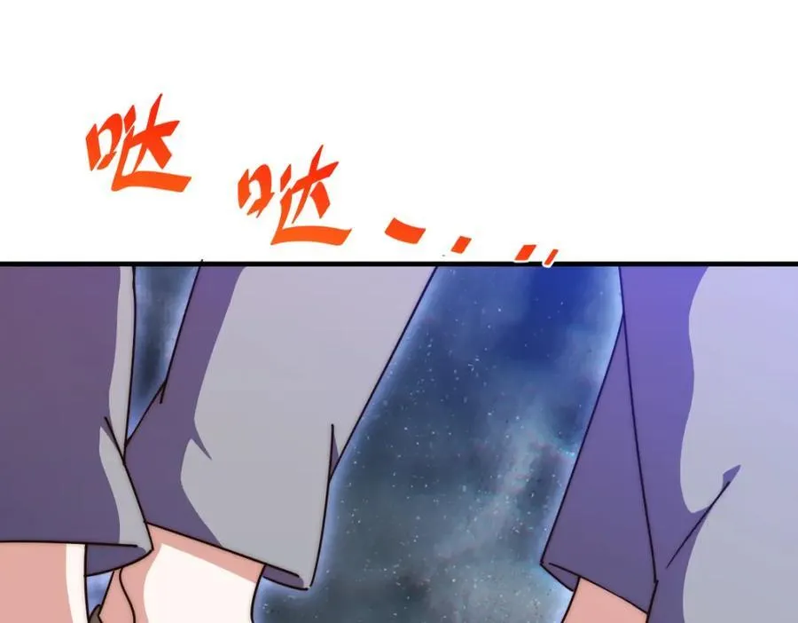 第250话 九界要完蛋？！ 第112页