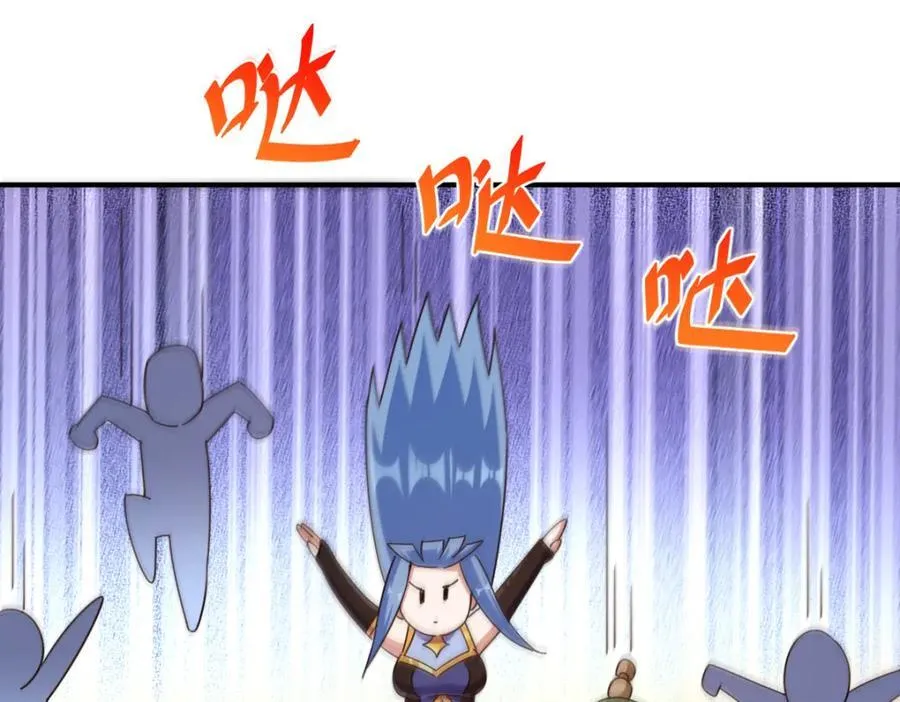 第250话 九界要完蛋？！ 第114页
