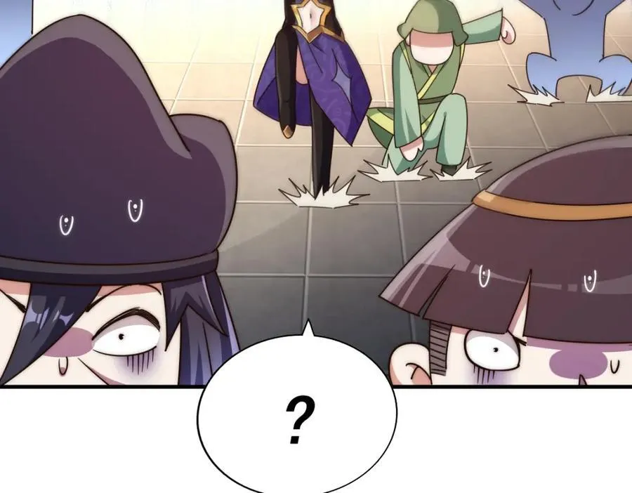 第250话 九界要完蛋？！ 第115页