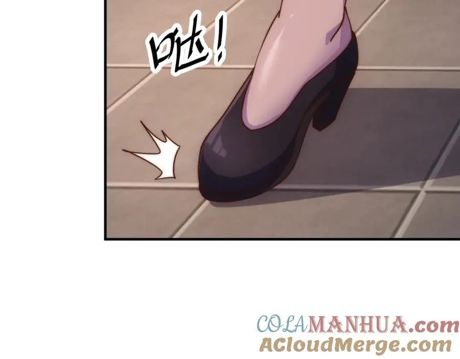 第250话 九界要完蛋？！ 第137页
