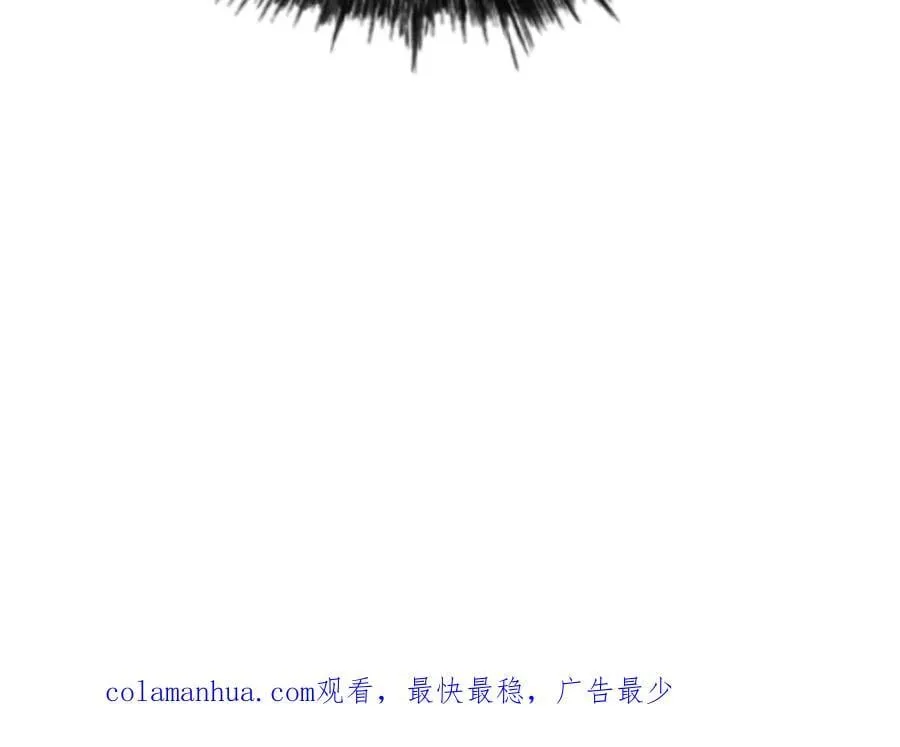 第250话 九界要完蛋？！ 第200页