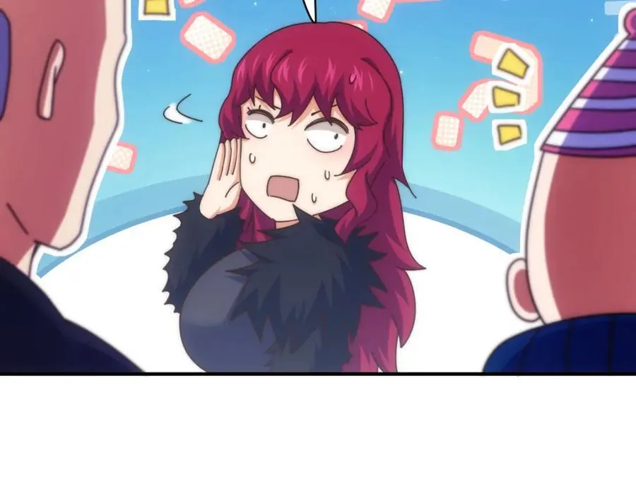 第251话 误会大了 第28页