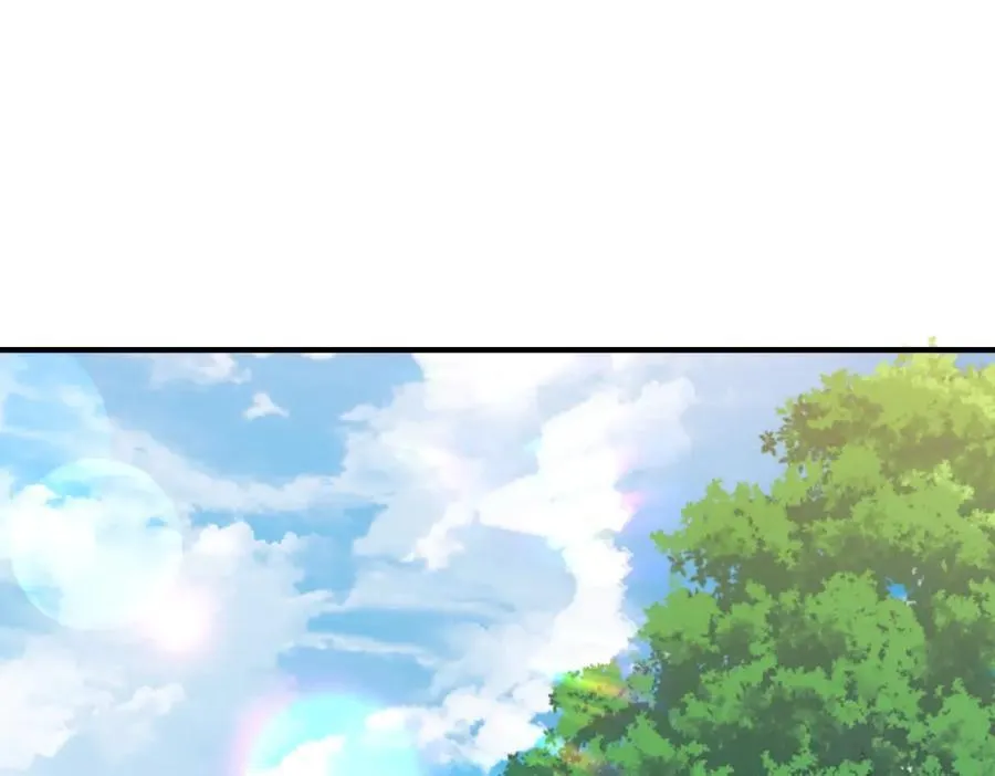 第251话 误会大了 第59页