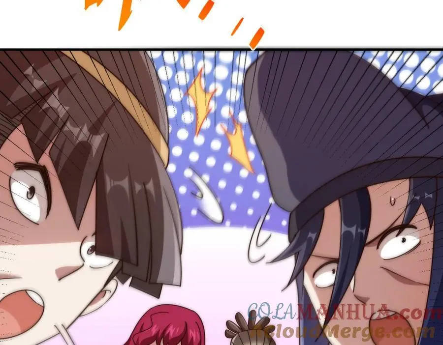 第251话 误会大了 第61页