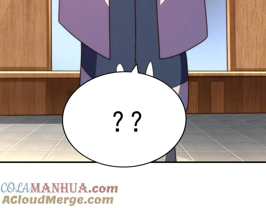 第251话 误会大了 第65页