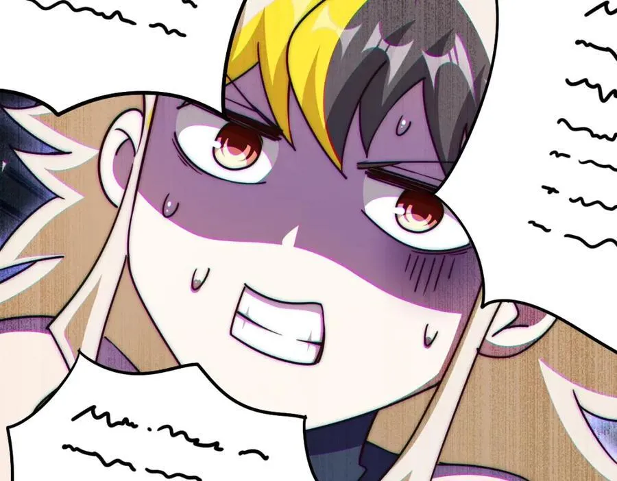 第251话 误会大了 第68页