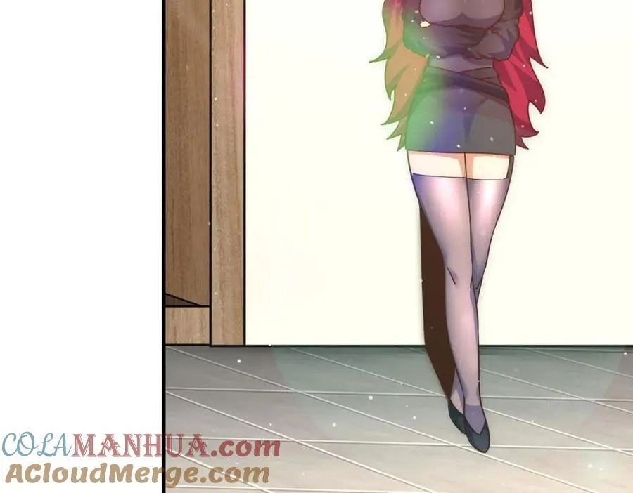 第251话 误会大了 第89页