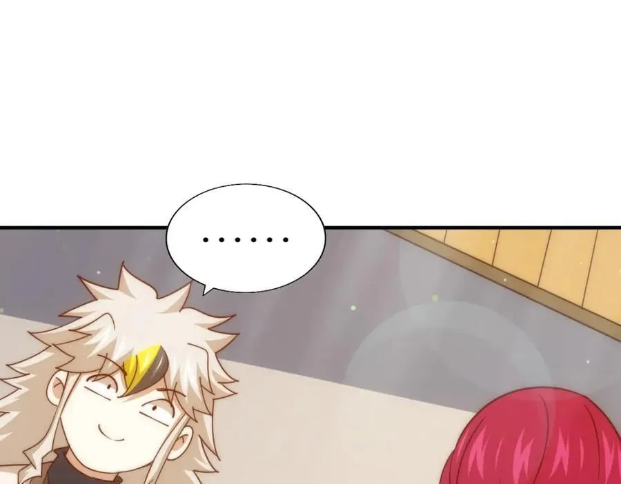 第251话 误会大了 第112页