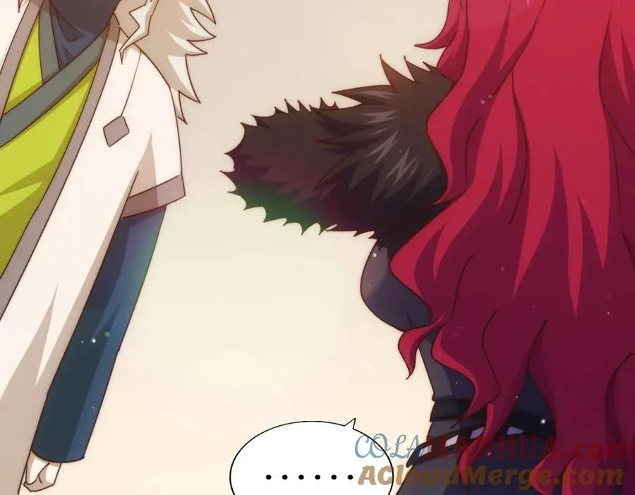 第251话 误会大了 第113页