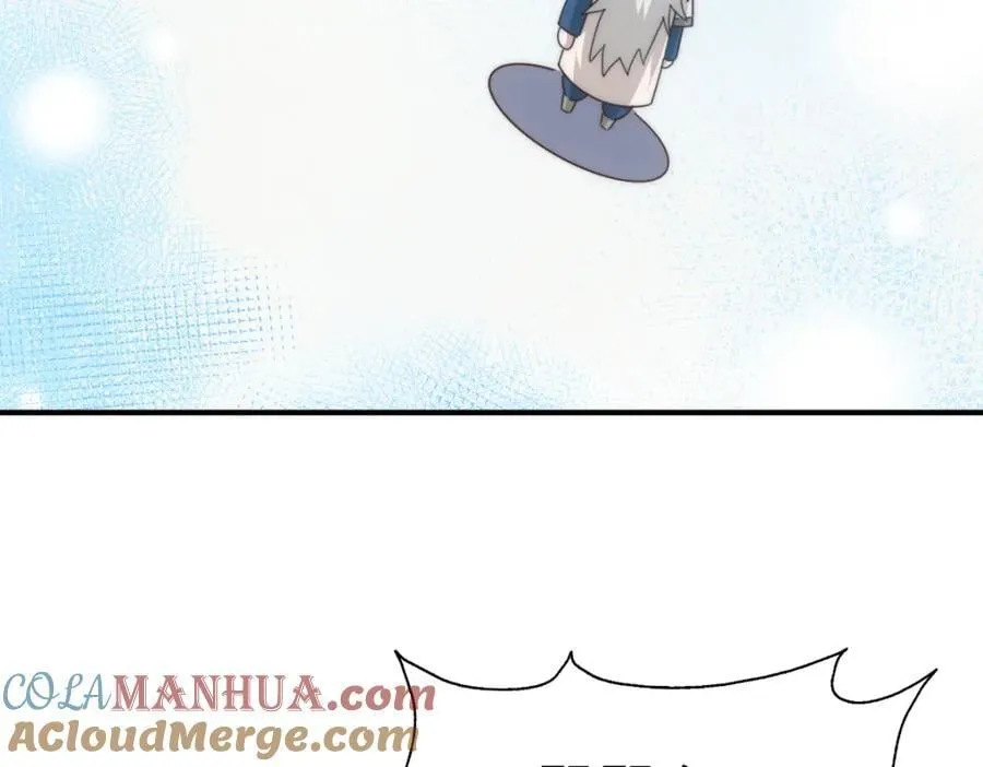 第251话 误会大了 第129页