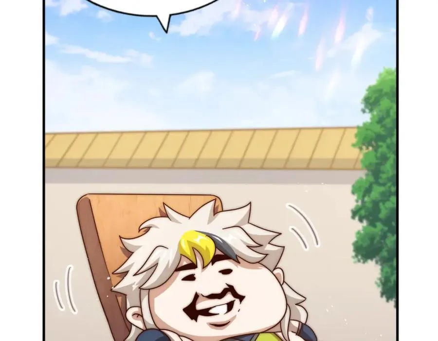 第251话 误会大了 第159页