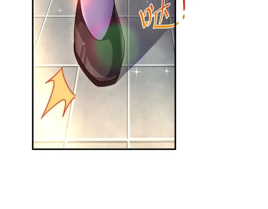 第251话 误会大了 第166页