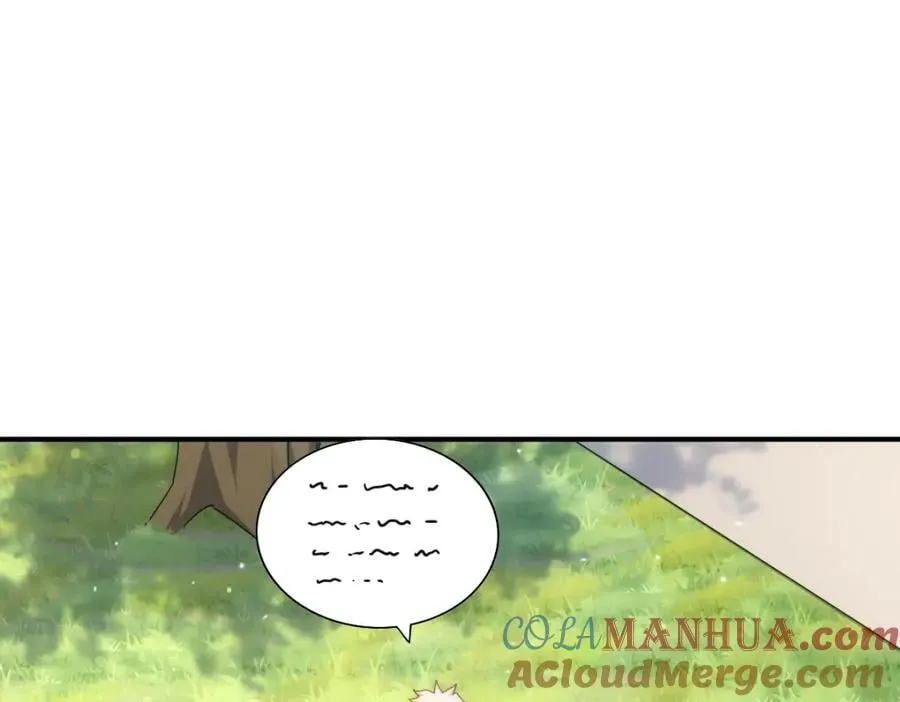 第252话 除魔联盟成立！ 第5页