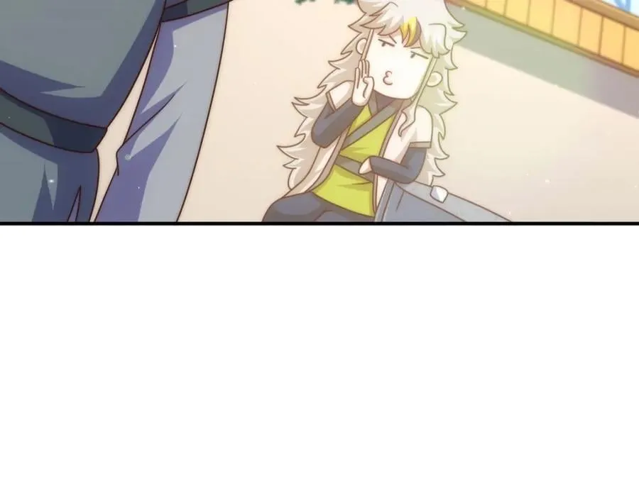 第252话 除魔联盟成立！ 第18页