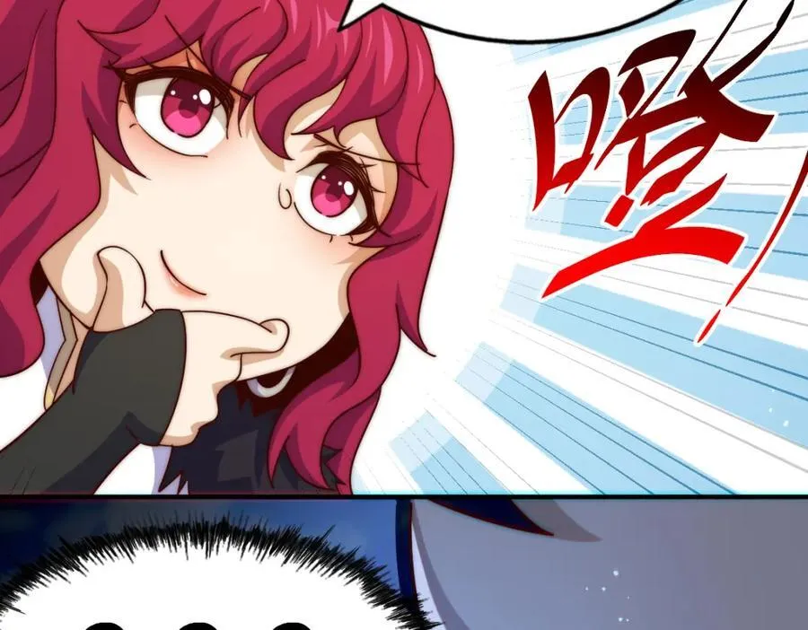 第252话 除魔联盟成立！ 第34页