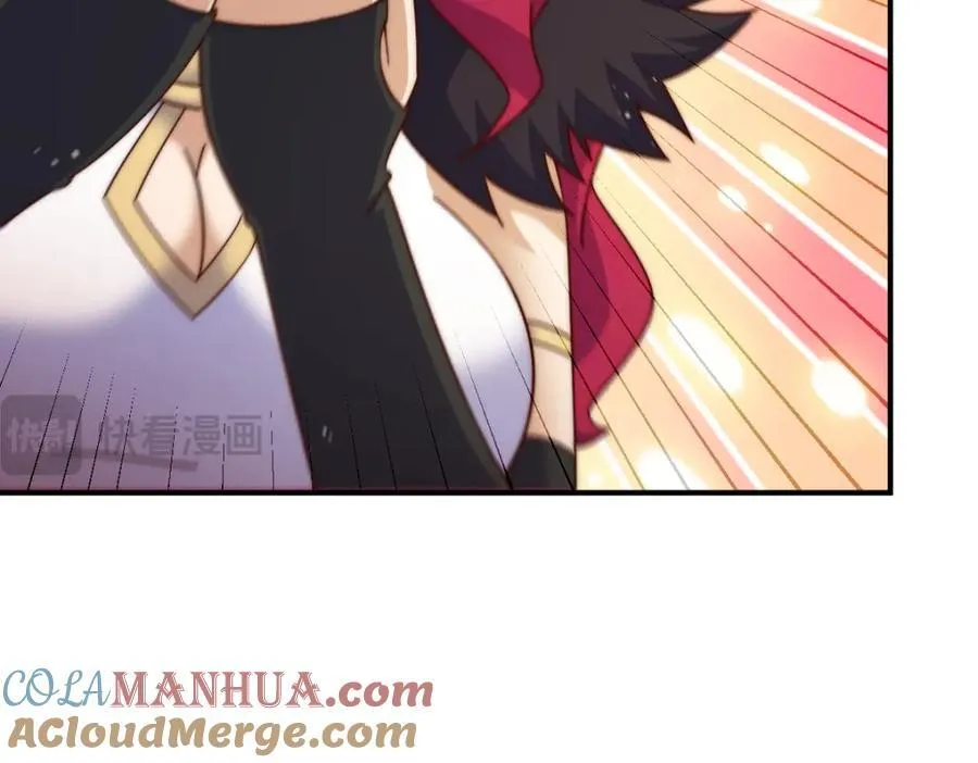 第252话 除魔联盟成立！ 第41页