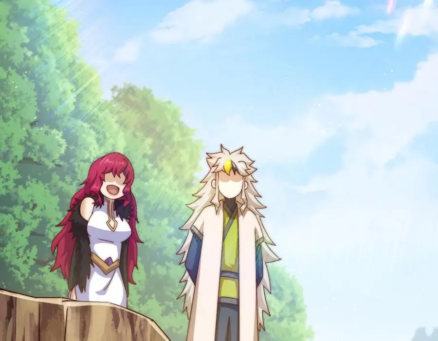 第252话 除魔联盟成立！ 第44页
