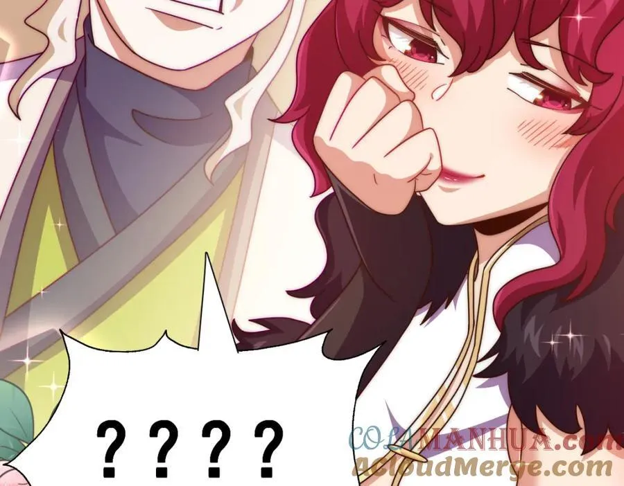 第252话 除魔联盟成立！ 第61页