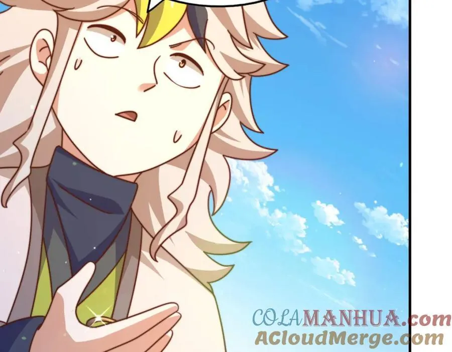 第252话 除魔联盟成立！ 第85页