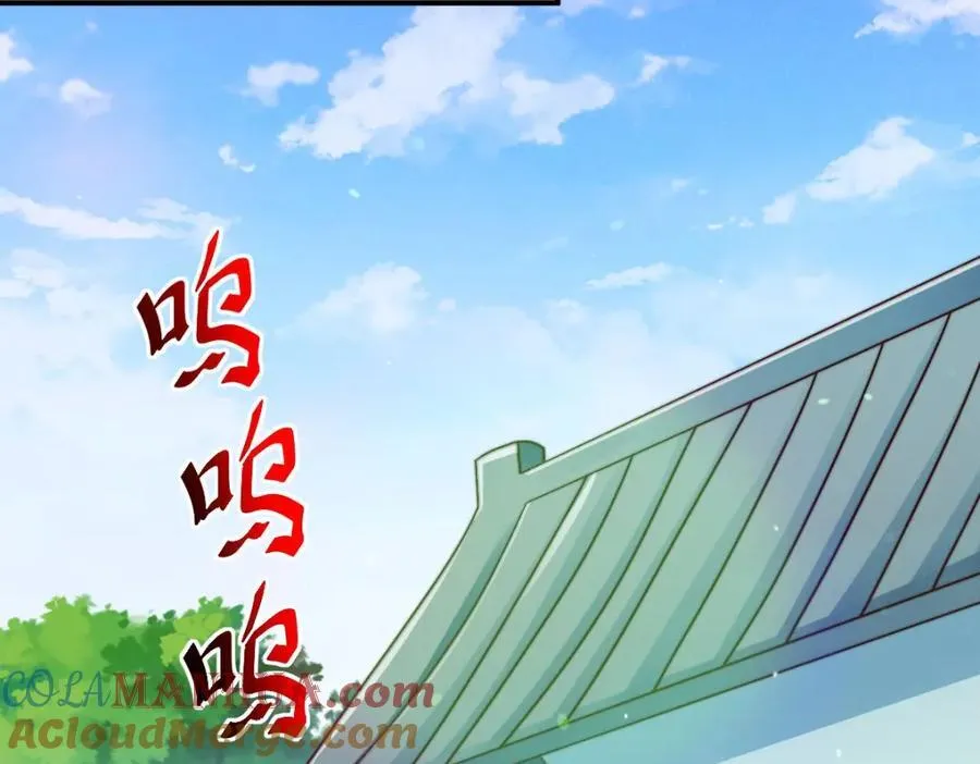 第252话 除魔联盟成立！ 第89页
