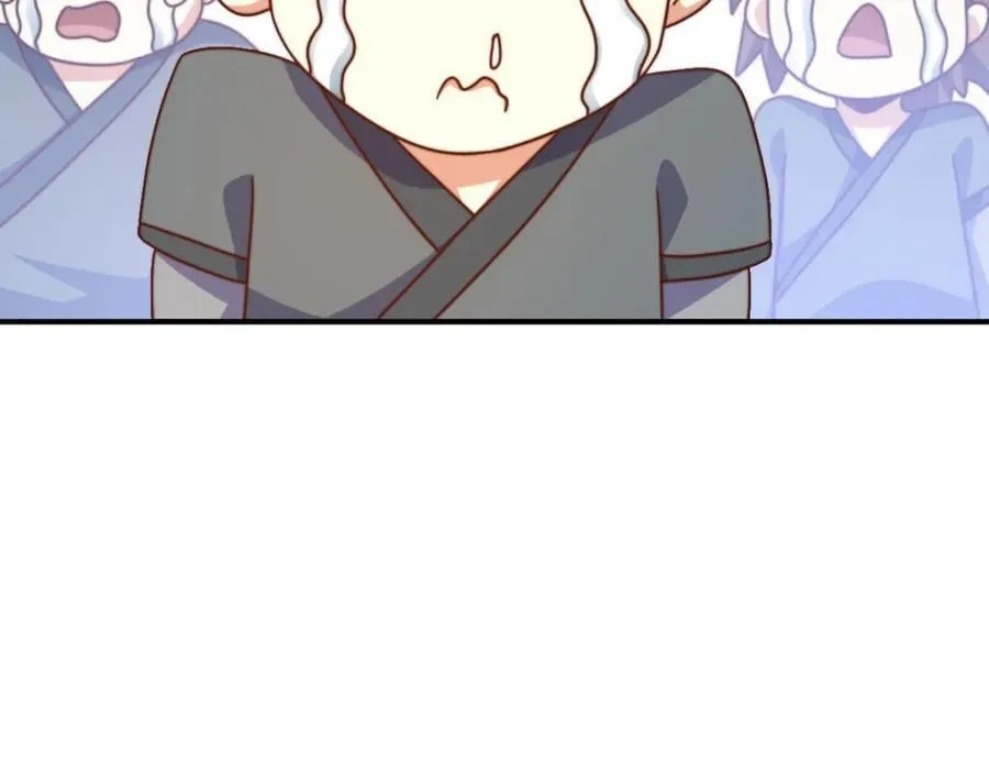 第252话 除魔联盟成立！ 第92页
