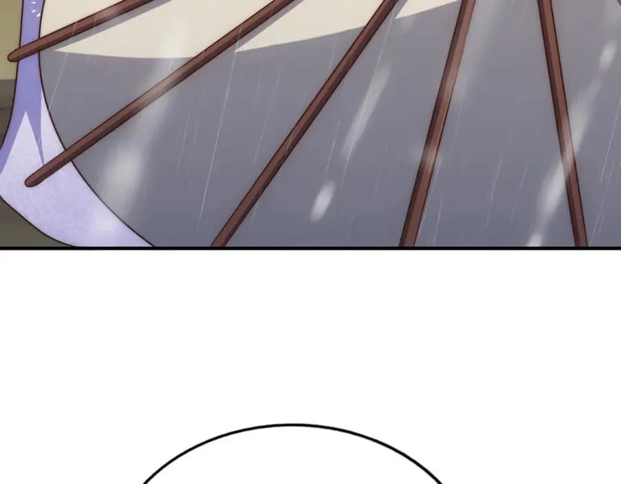 第252话 除魔联盟成立！ 第110页