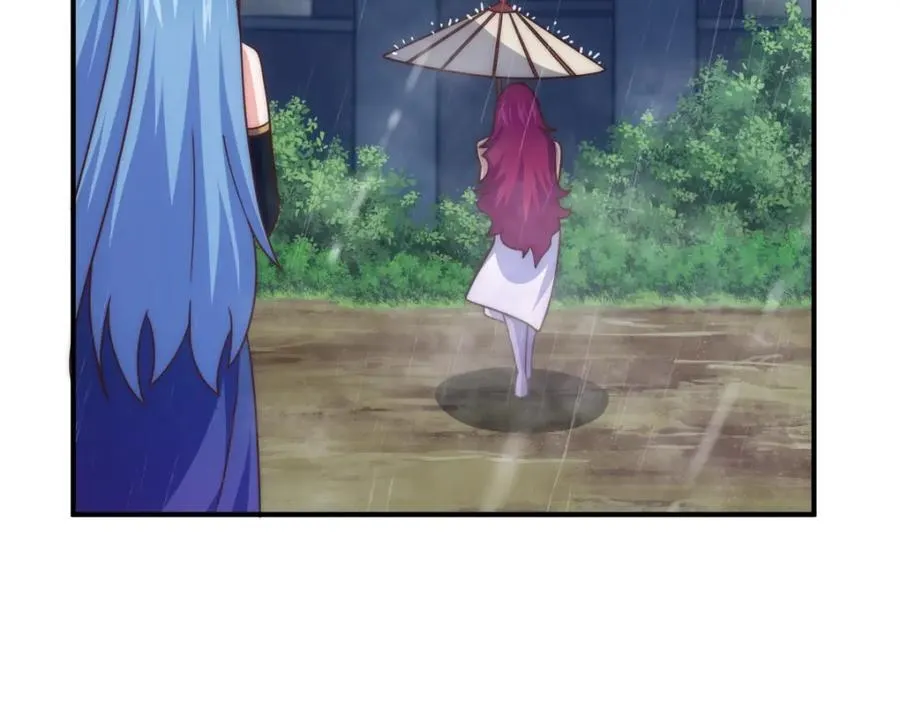 第252话 除魔联盟成立！ 第119页