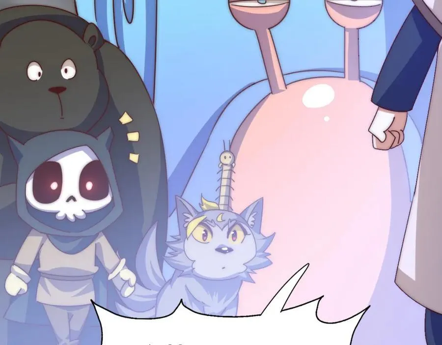第252话 除魔联盟成立！ 第188页