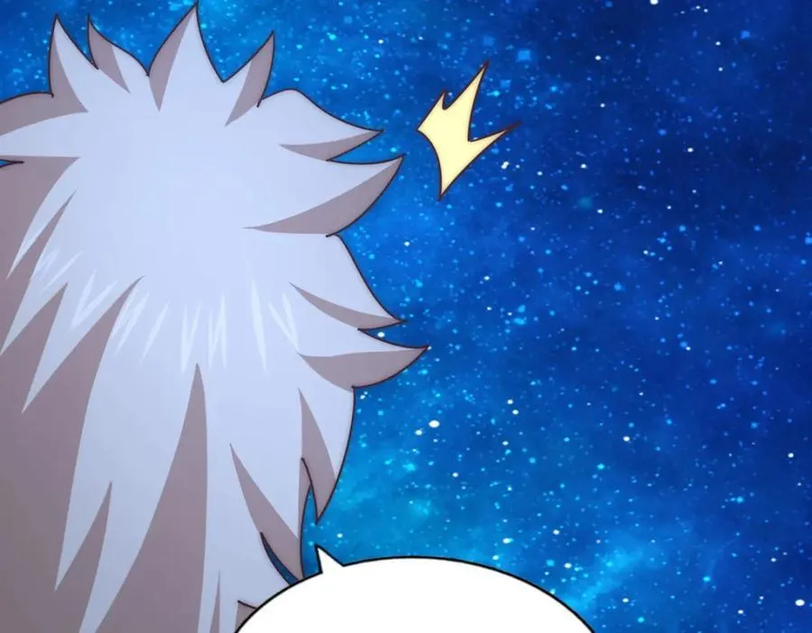 第252话 除魔联盟成立！ 第195页